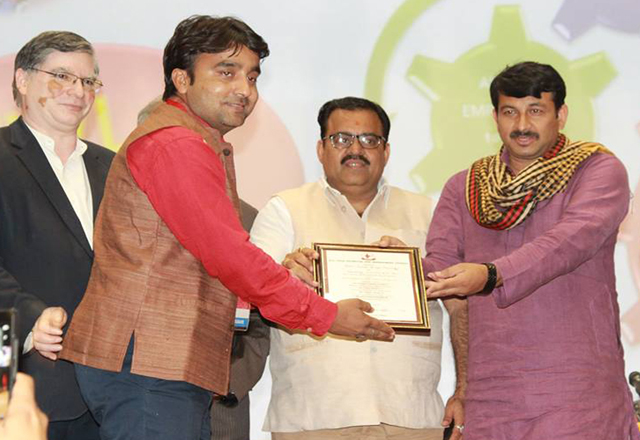 Skill Development Award